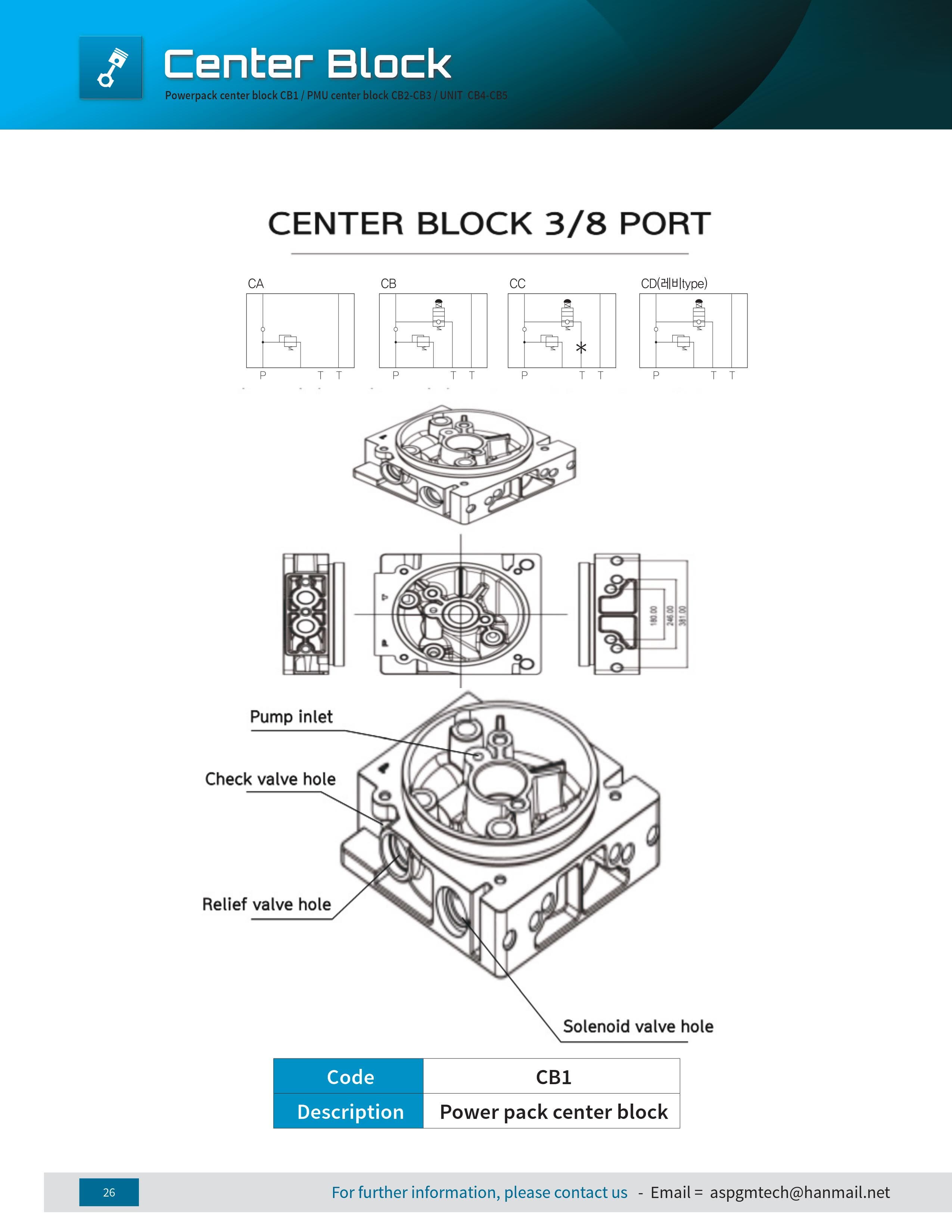 power pack _ unit center block